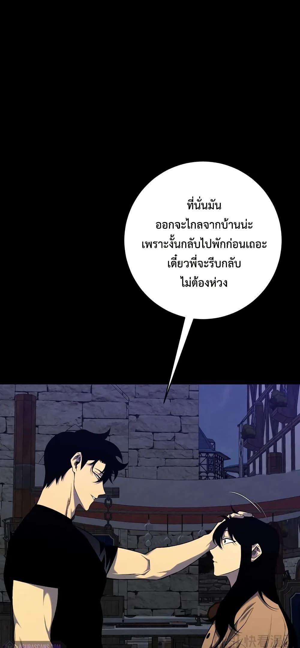 Manga-lc-com อ่านมังงะ อ่านการ์ตูน ออนไลน์ ฟรี Your Talent is Mine ตอนที่ 1 2 3 4 5 6 7 8 9 10 11 12 13 14 ฟรี ไม่มีโฆษณา Manga-lc - อ่าน มังงะ อ่าน การ์ตูน ออนไลน์ อ่านมังงะ ฟรี