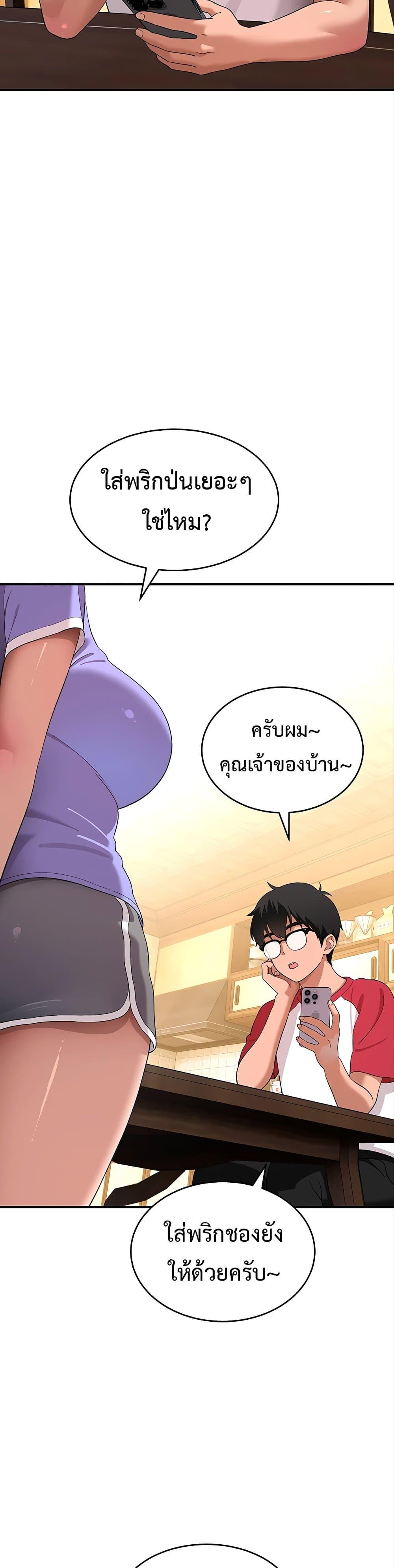 Doujin-Lc- อ่าน โดจิน มังฮวา เกาหลี ญี่ปุ่น จีน แปลไทย A Quiet Cat ตอนที่ 1 2 3 4 5 6 7 8 9 10 11 12 13 14 ฟรี ไม่มีโฆษณา อ่าน โดจิน Manhwa เกาหลี ญี่ปุ่น จีน เรามีครบ คัดมาให้เน้นๆ โดจิน 18+ รับประกันความฟินโดย  Doujin Lc
