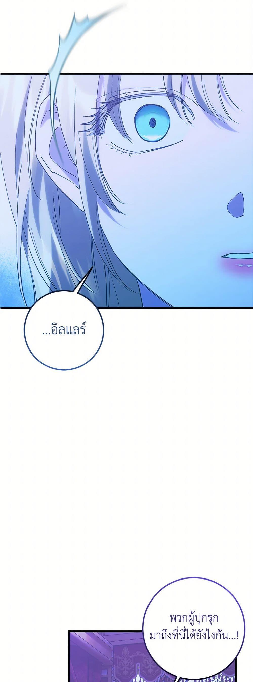 Manga-lc-com อ่านมังงะ อ่านการ์ตูน ออนไลน์ ฟรี Who Knew Dragons Could Be This Cute ตอนที่ 1 2 3 4 5 6 7 8 9 10 11 12 13 14 ฟรี ไม่มีโฆษณา Manga-lc - อ่าน มังงะ อ่าน การ์ตูน ออนไลน์ อ่านมังงะ ฟรี