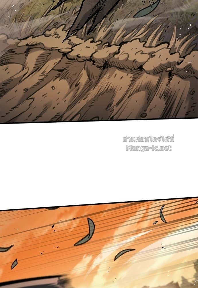 Doujin-Lc- อ่าน โดจิน มังฮวา เกาหลี ญี่ปุ่น จีน แปลไทย อัศวินวันเดียว ตอนที่ 1 2 3 4 5 6 7 8 9 10 11 12 13 14 ฟรี ไม่มีโฆษณา อ่าน โดจิน Manhwa เกาหลี ญี่ปุ่น จีน เรามีครบ คัดมาให้เน้นๆ โดจิน 18+ รับประกันความฟินโดย Doujin Lc