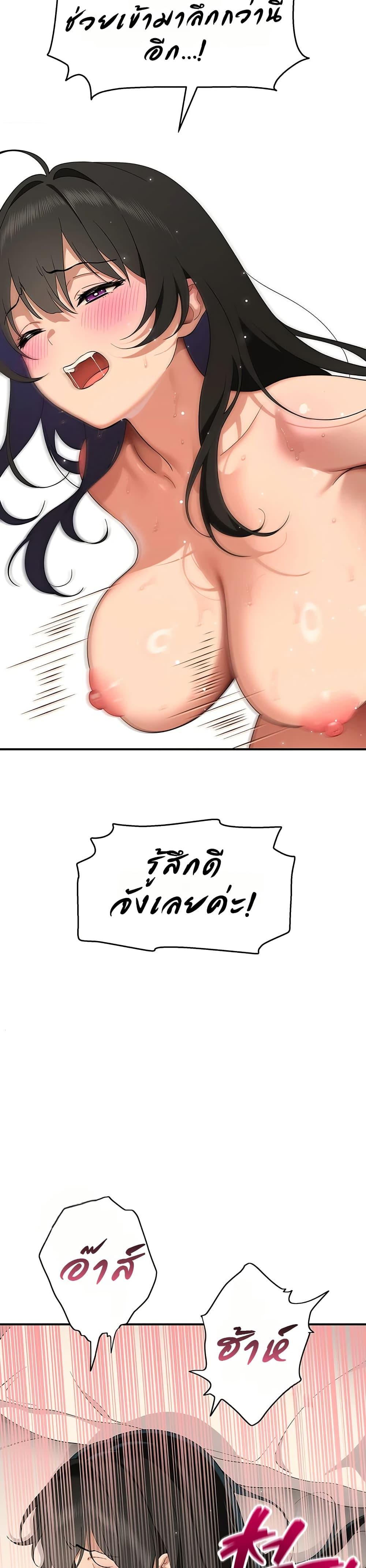 Doujin-Lc- อ่าน โดจิน มังฮวา เกาหลี ญี่ปุ่น จีน แปลไทย A Quiet Cat ตอนที่ 1 2 3 4 5 6 7 8 9 10 11 12 13 14 ฟรี ไม่มีโฆษณา อ่าน โดจิน Manhwa เกาหลี ญี่ปุ่น จีน เรามีครบ คัดมาให้เน้นๆ โดจิน 18+ รับประกันความฟินโดย  Doujin Lc