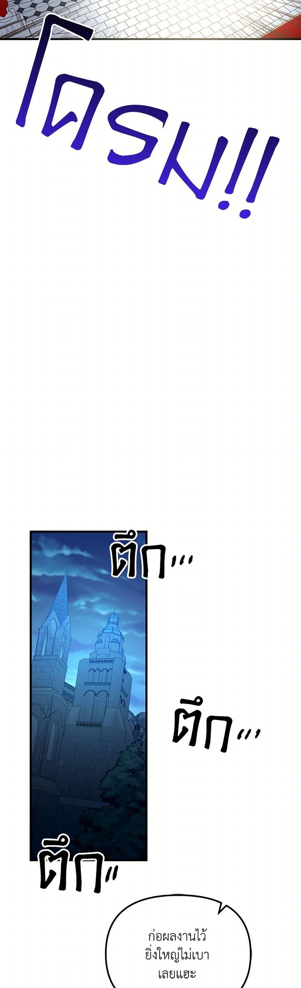 Manga-lc-com อ่านมังงะ อ่านการ์ตูน ออนไลน์ ฟรี The Princess Pretends to Be Crazy ตอนที่ 1 2 3 4 5 6 7 8 9 10 11 12 13 14 ฟรี ไม่มีโฆษณา Manga-lc - อ่าน มังงะ อ่าน การ์ตูน ออนไลน์ อ่านมังงะ ฟรี