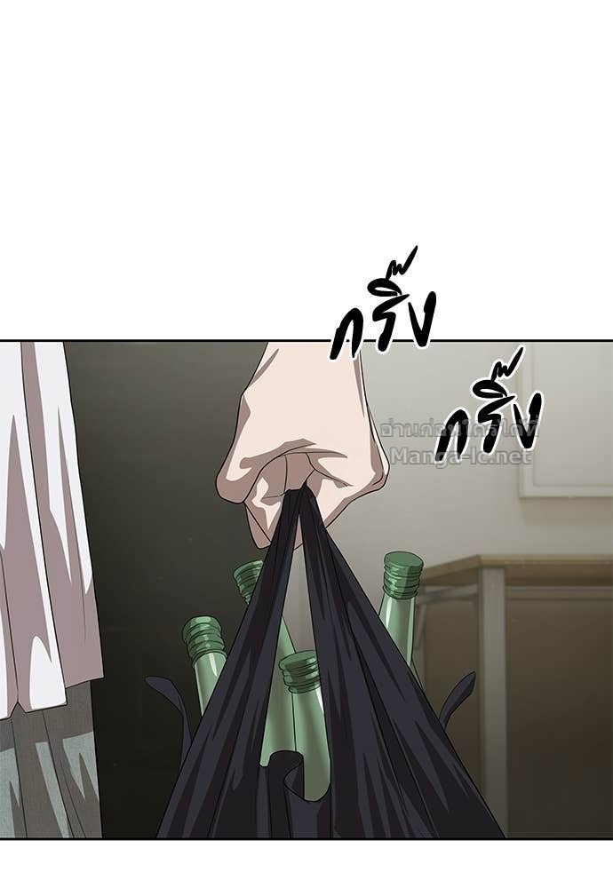 Doujin-Lc- อ่าน โดจิน มังฮวา เกาหลี ญี่ปุ่น จีน แปลไทย ข้าราชการพิเศษ ตอนที่ 1 2 3 4 5 6 7 8 9 10 11 12 13 14 ฟรี ไม่มีโฆษณา อ่าน โดจิน Manhwa เกาหลี ญี่ปุ่น จีน เรามีครบ คัดมาให้เน้นๆ โดจิน 18+ รับประกันความฟินโดย Doujin Lc