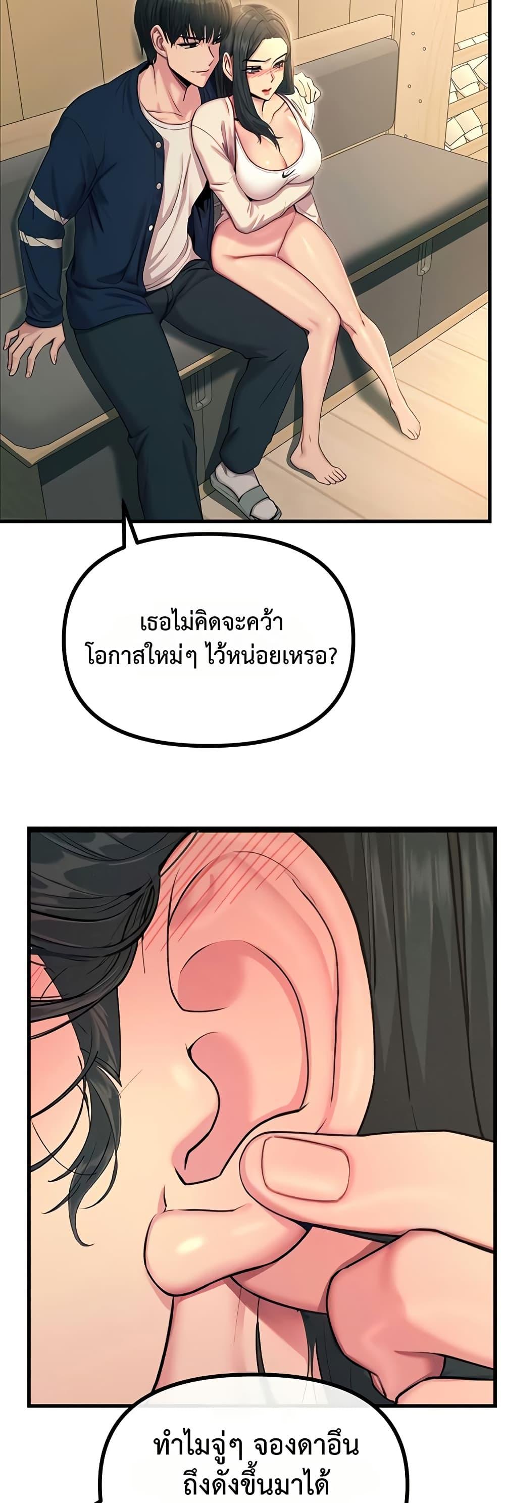 Doujin-Lc- อ่าน โดจิน มังฮวา เกาหลี ญี่ปุ่น จีน แปลไทย You Won’t Get ตอนที่ 1 2 3 4 5 6 7 8 9 10 11 12 13 14 ฟรี ไม่มีโฆษณา อ่าน โดจิน Manhwa เกาหลี ญี่ปุ่น จีน เรามีครบ คัดมาให้เน้นๆ โดจิน 18+ รับประกันความฟินโดย  Doujin Lc