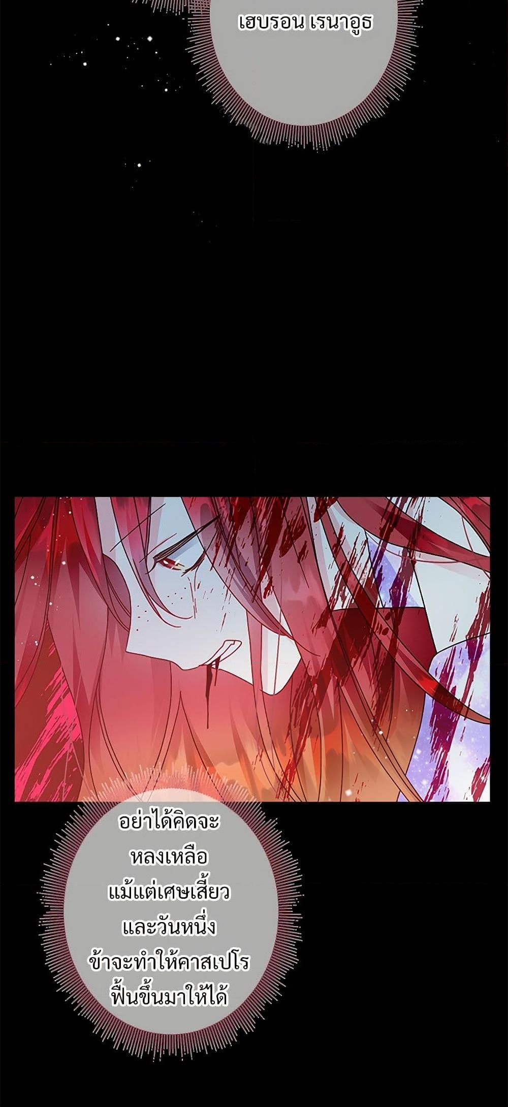 Manga-lc-com อ่านมังงะ อ่านการ์ตูน ออนไลน์ ฟรี The Lady’s Butler ตอนที่ 1 2 3 4 5 6 7 8 9 10 11 12 13 14 ฟรี ไม่มีโฆษณา Manga-lc - อ่าน มังงะ อ่าน การ์ตูน ออนไลน์ อ่านมังงะ ฟรี