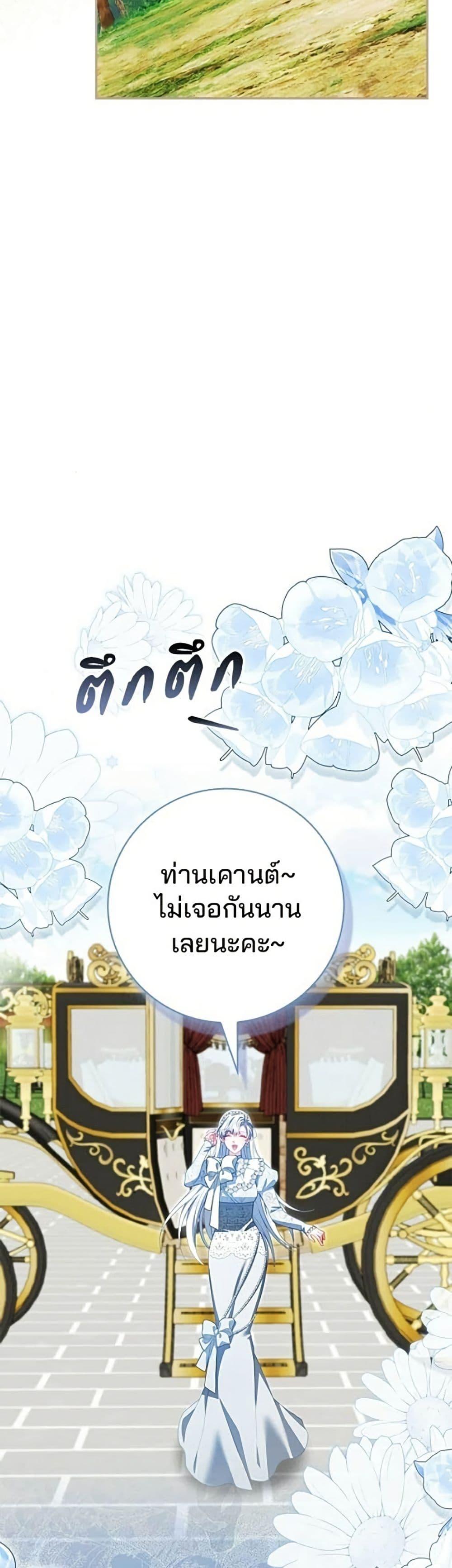 Manga-lc-com อ่านมังงะ อ่านการ์ตูน ออนไลน์ ฟรี Giselle the Unbreakable ตอนที่ 1 2 3 4 5 6 7 8 9 10 11 12 13 14 ฟรี ไม่มีโฆษณา Manga-lc - อ่าน มังงะ อ่าน การ์ตูน ออนไลน์ อ่านมังงะ ฟรี