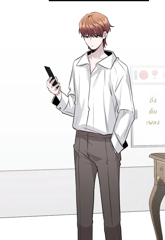 รักผิดแผน ตอนที่ 56 รูปที่ 2