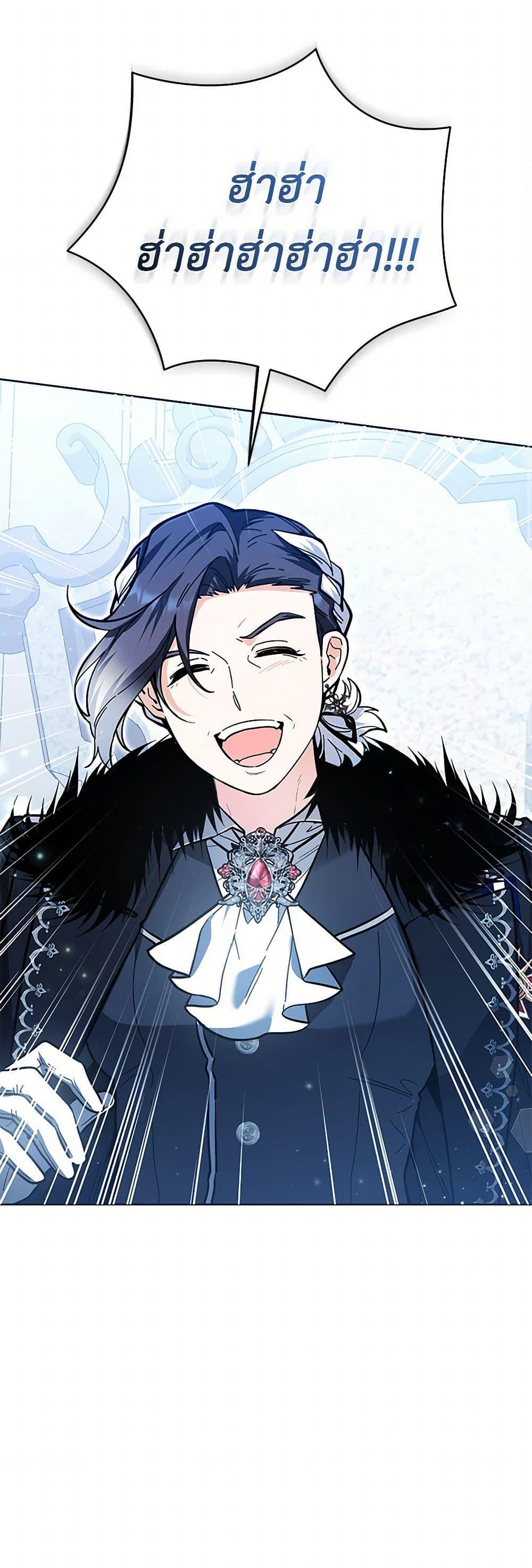 Manga-lc-com อ่านมังงะ อ่านการ์ตูน ออนไลน์ ฟรี Black Killer Whale Baby ตอนที่ 1 2 3 4 5 6 7 8 9 10 11 12 13 14 ฟรี ไม่มีโฆษณา Manga-lc - อ่าน มังงะ อ่าน การ์ตูน ออนไลน์ อ่านมังงะ ฟรี