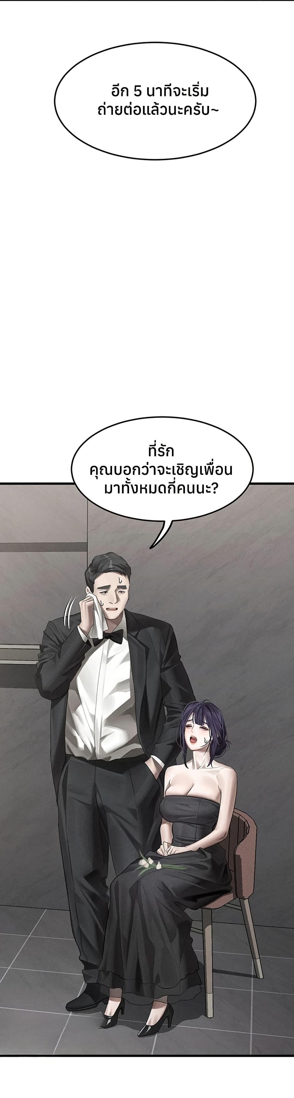 Doujin-Lc- อ่าน โดจิน มังฮวา เกาหลี ญี่ปุ่น จีน แปลไทย Dirty Talk ตอนที่ 1 2 3 4 5 6 7 8 9 10 11 12 13 14 ฟรี ไม่มีโฆษณา อ่าน โดจิน Manhwa เกาหลี ญี่ปุ่น จีน เรามีครบ คัดมาให้เน้นๆ โดจิน 18+ รับประกันความฟินโดย  Doujin Lc