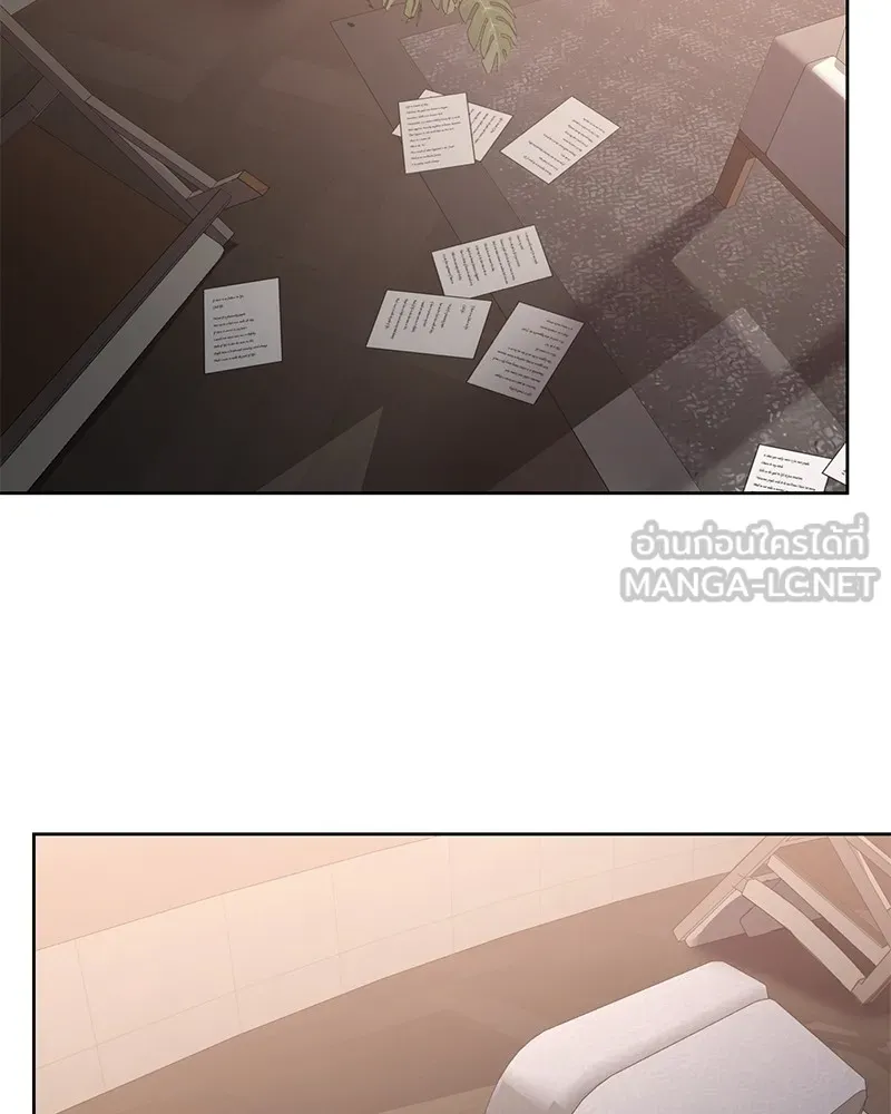 แบคXX ตอนที่ 10 รูปที่ 159