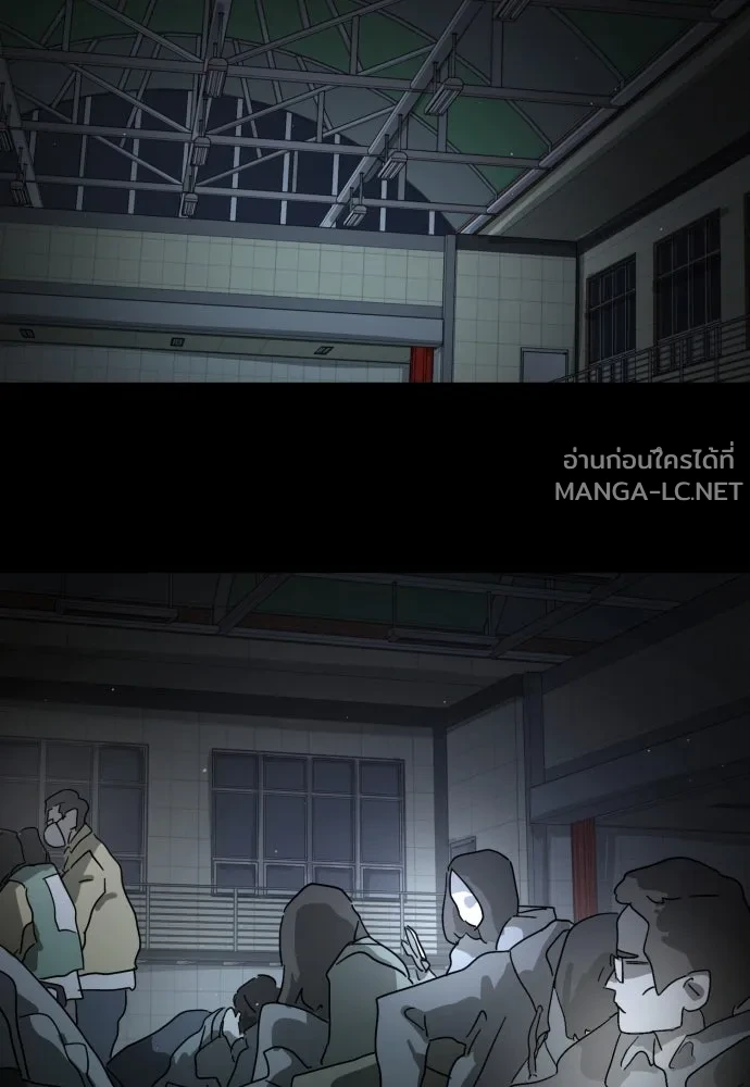 Manga-lc-com อ่านมังงะ อ่านการ์ตูน ออนไลน์ ฟรี วันดีคืนดี โซลก็ ตอนที่ 1 2 3 4 5 6 7 8 9 10 11 12 13 14 ฟรี ไม่มีโฆษณา Manga-lc - อ่าน มังงะ อ่าน การ์ตูน ออนไลน์ อ่านมังงะ ฟรี