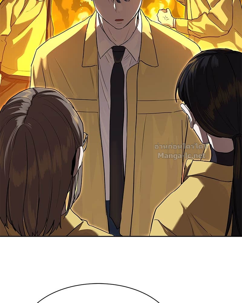 Doujin-Lc- อ่าน โดจิน มังฮวา เกาหลี ญี่ปุ่น จีน แปลไทย ข้าราชการพิเศษ ตอนที่ 1 2 3 4 5 6 7 8 9 10 11 12 13 14 ฟรี ไม่มีโฆษณา อ่าน โดจิน Manhwa เกาหลี ญี่ปุ่น จีน เรามีครบ คัดมาให้เน้นๆ โดจิน 18+ รับประกันความฟินโดย Doujin Lc