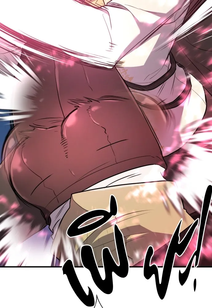 ยอดสถาปนิกผู้พิทักษ์อาณาจักร ตอนที่ 107 รูปที่ 55