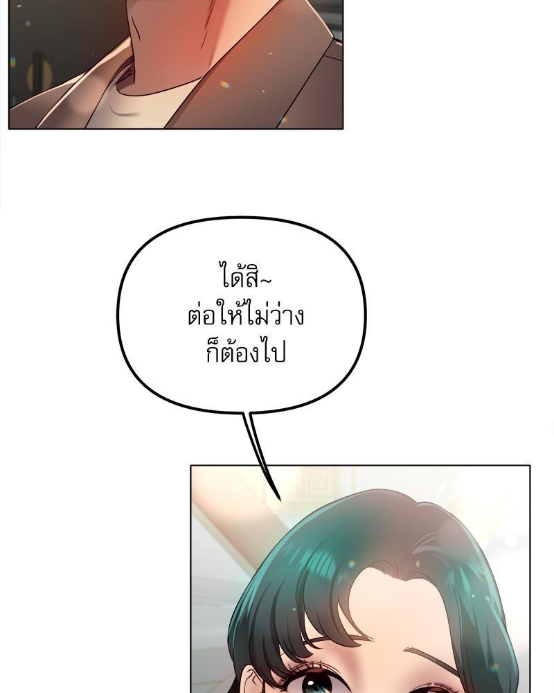 Doujin-Lc- อ่าน โดจิน มังฮวา เกาหลี ญี่ปุ่น จีน แปลไทย Do You Like to Exercise ตอนที่ 1 2 3 4 5 6 7 8 9 10 11 12 13 14 ฟรี ไม่มีโฆษณา อ่าน โดจิน Manhwa เกาหลี ญี่ปุ่น จีน เรามีครบ คัดมาให้เน้นๆ โดจิน 18+ รับประกันความฟินโดย  Doujin Lc
