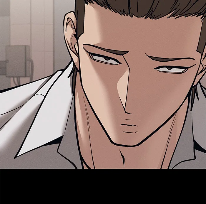 เลวฟาดเลว ตอนที่ 94 รูปที่ 122