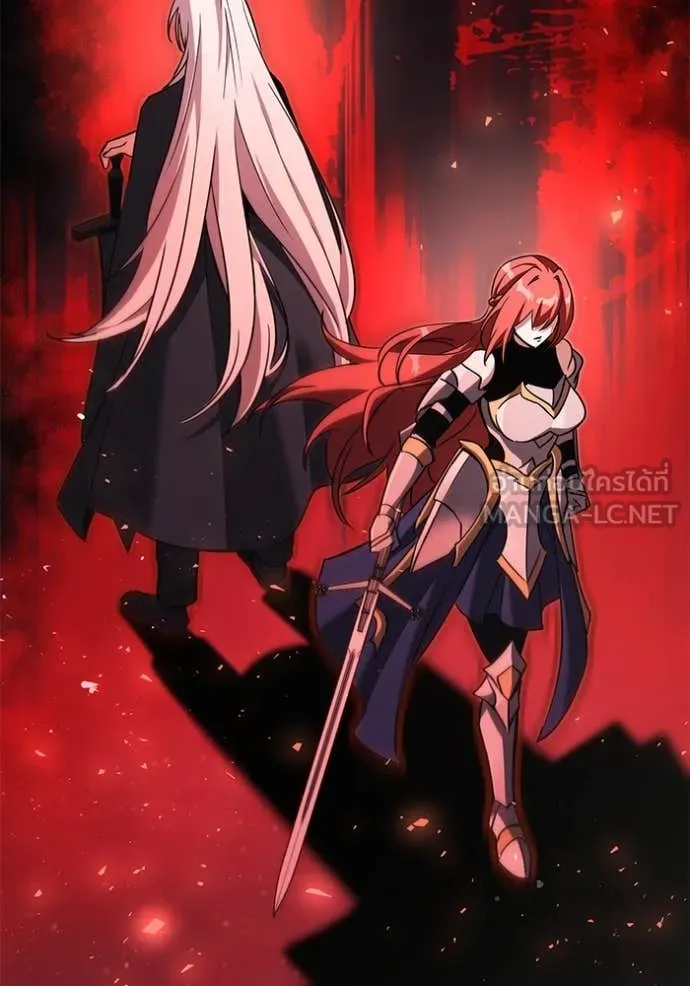 อัศวินดำล่าท้าเวลา ตอนที่ 109 รูปที่ 115