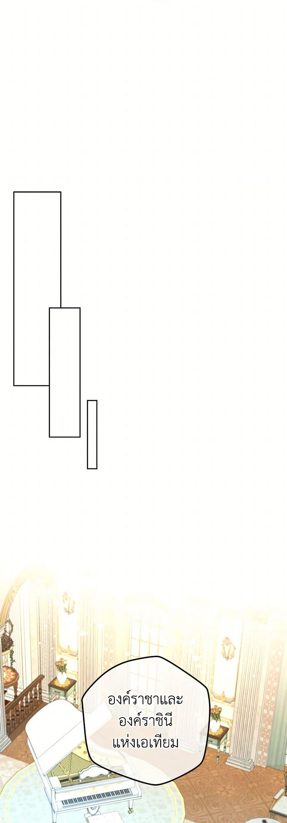 Manga-lc-com อ่านมังงะ อ่านการ์ตูน ออนไลน์ ฟรี From Maid to Queen ตอนที่ 1 2 3 4 5 6 7 8 9 10 11 12 13 14 ฟรี ไม่มีโฆษณา Manga-lc - อ่าน มังงะ อ่าน การ์ตูน ออนไลน์ อ่านมังงะ ฟรี