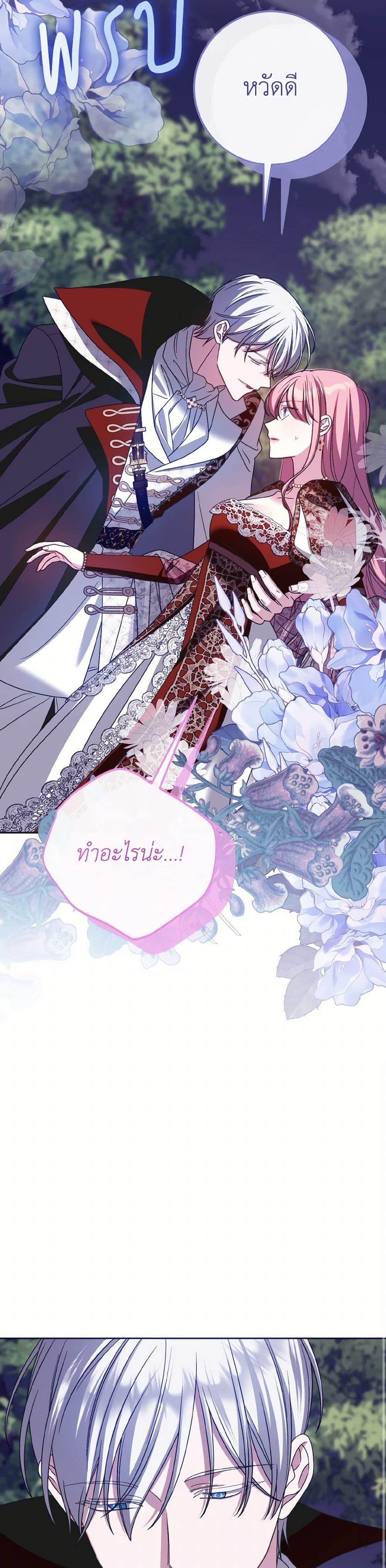 Manga-lc-com อ่านมังงะ อ่านการ์ตูน ออนไลน์ ฟรี I Met the Male Lead in Prison ตอนที่ 1 2 3 4 5 6 7 8 9 10 11 12 13 14 ฟรี ไม่มีโฆษณา Manga-lc - อ่าน มังงะ อ่าน การ์ตูน ออนไลน์ อ่านมังงะ ฟรี