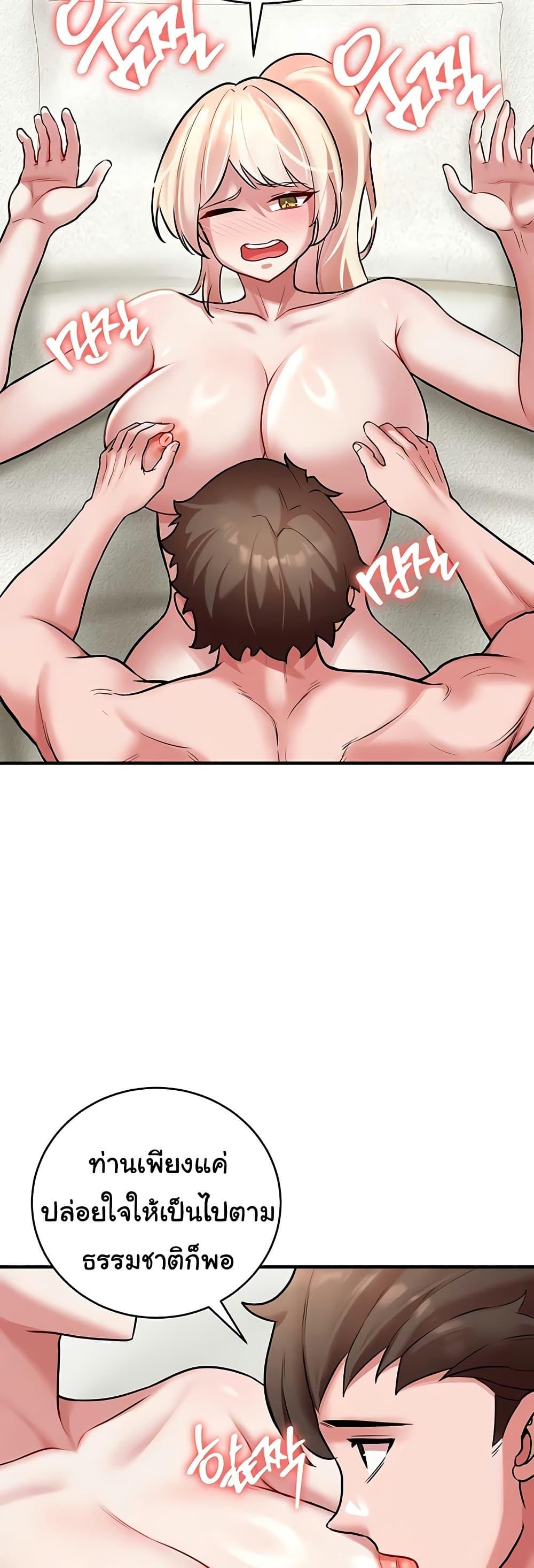 Doujin-Lc- อ่าน โดจิน มังฮวา เกาหลี ญี่ปุ่น จีน แปลไทย The Warrior Dissatisfied ตอนที่ 1 2 3 4 5 6 7 8 9 10 11 12 13 14 ฟรี ไม่มีโฆษณา อ่าน โดจิน Manhwa เกาหลี ญี่ปุ่น จีน เรามีครบ คัดมาให้เน้นๆ โดจิน 18+ รับประกันความฟินโดย  Doujin Lc