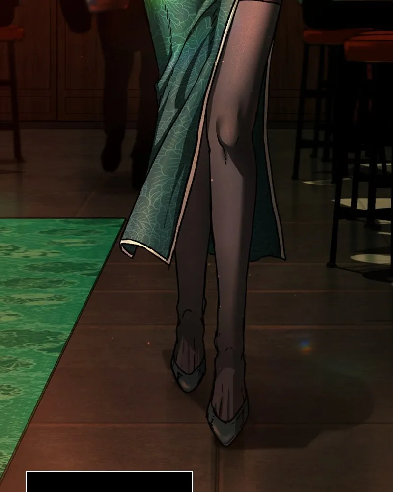 เกาลูน  ซาโรกา ตอนที่ 3 รูปที่ 170