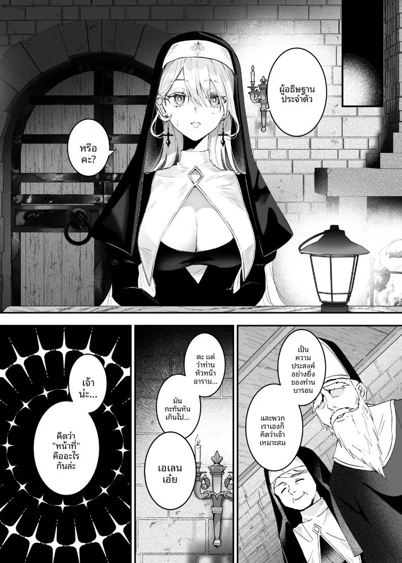 Doujin-Lc- อ่าน โดจิน มังฮวา เกาหลี ญี่ปุ่น จีน แปลไทย นี่เป็นการอธิษฐานจริงเหรอ (Yoshida Killy) ตอนที่ 1 2 3 4 5 6 7 8 9 10 11 12 13 14 ฟรี ไม่มีโฆษณา อ่าน โดจิน Manhwa เกาหลี ญี่ปุ่น จีน เรามีครบ คัดมาให้เน้นๆ โดจิน 18+ รับประกันความฟินโดย  Doujin Lc