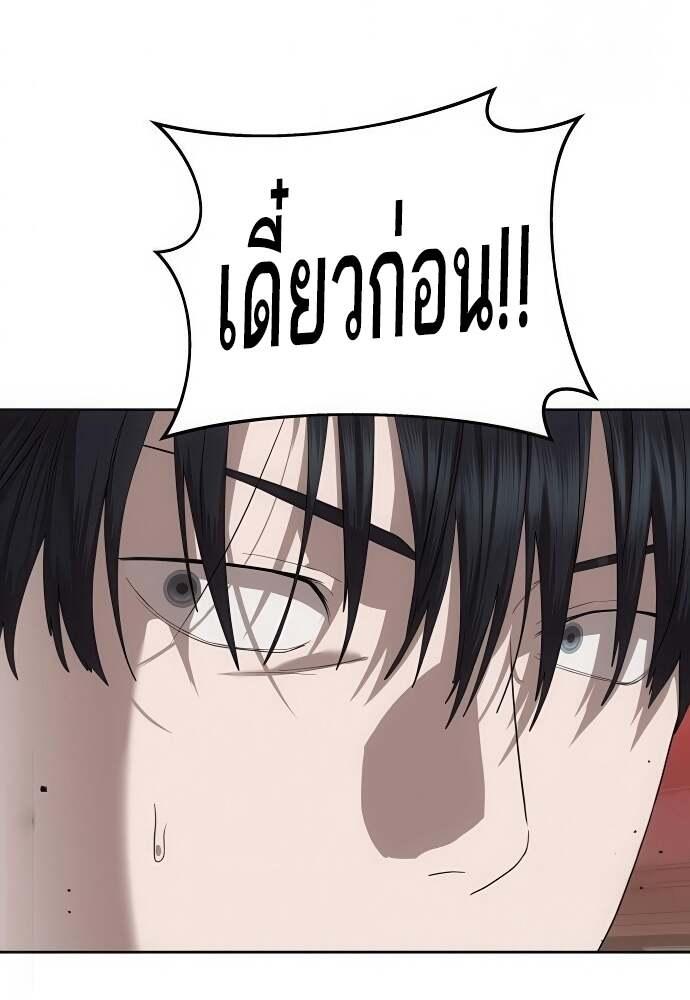 Doujin-Lc- อ่าน โดจิน มังฮวา เกาหลี ญี่ปุ่น จีน แปลไทย Special Civil Servant ตอนที่ 1 2 3 4 5 6 7 8 9 10 11 12 13 14 ฟรี ไม่มีโฆษณา อ่าน โดจิน Manhwa เกาหลี ญี่ปุ่น จีน เรามีครบ คัดมาให้เน้นๆ โดจิน 18+ รับประกันความฟินโดย  Doujin Lc