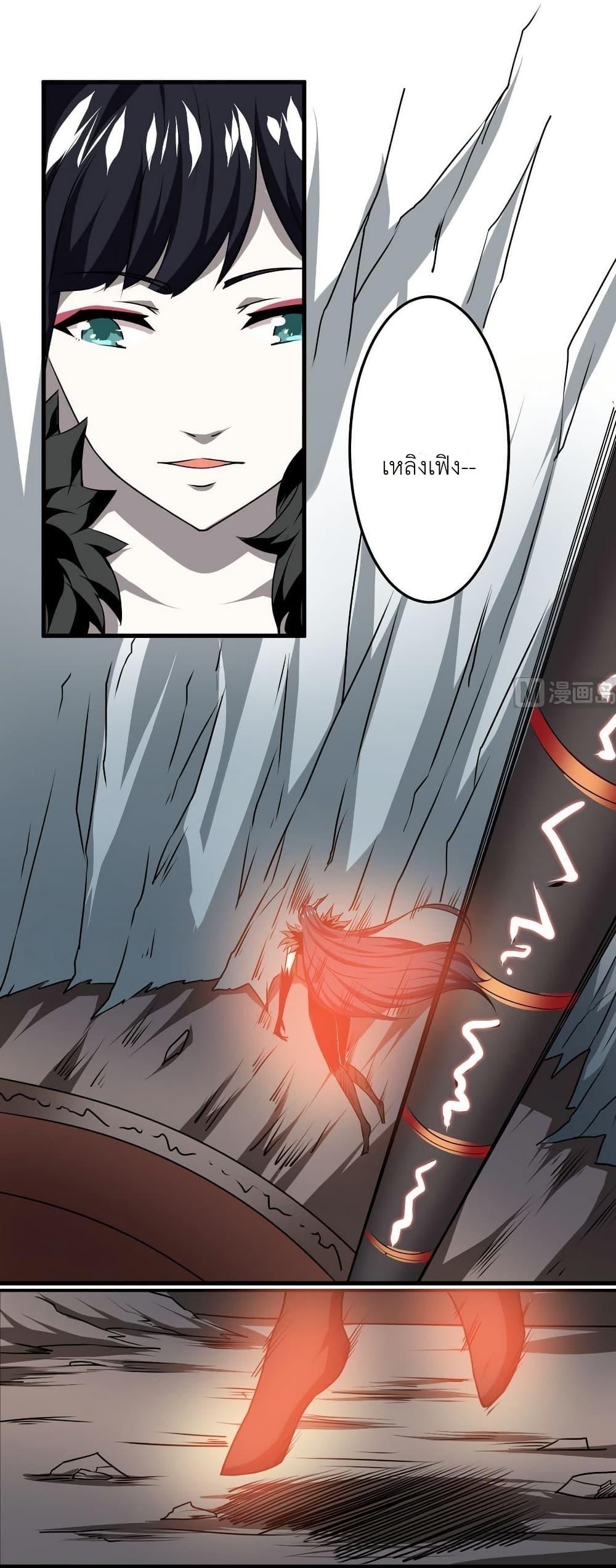 Manga-lc-com อ่านมังงะ อ่านการ์ตูน ออนไลน์ ฟรี Magic Fairy ปรัมปราแห่งเวทมนตร์ ตอนที่ 1 2 3 4 5 6 7 8 9 10 11 12 13 14 ฟรี ไม่มีโฆษณา Manga-lc - อ่าน มังงะ อ่าน การ์ตูน ออนไลน์ อ่านมังงะ ฟรี