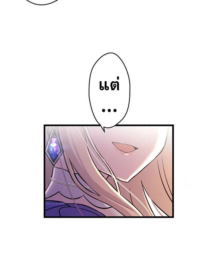 Manga-lc-com อ่านมังงะ อ่านการ์ตูน ออนไลน์ ฟรี The Legendary Assassin Reincarnated as the Beloved Youngest Daughter of a Royal Family ตอนที่ 1 2 3 4 5 6 7 8 9 10 11 12 13 14 ฟรี ไม่มีโฆษณา Manga-lc - อ่าน มังงะ อ่าน การ์ตูน ออนไลน์ อ่านมังงะ ฟรี