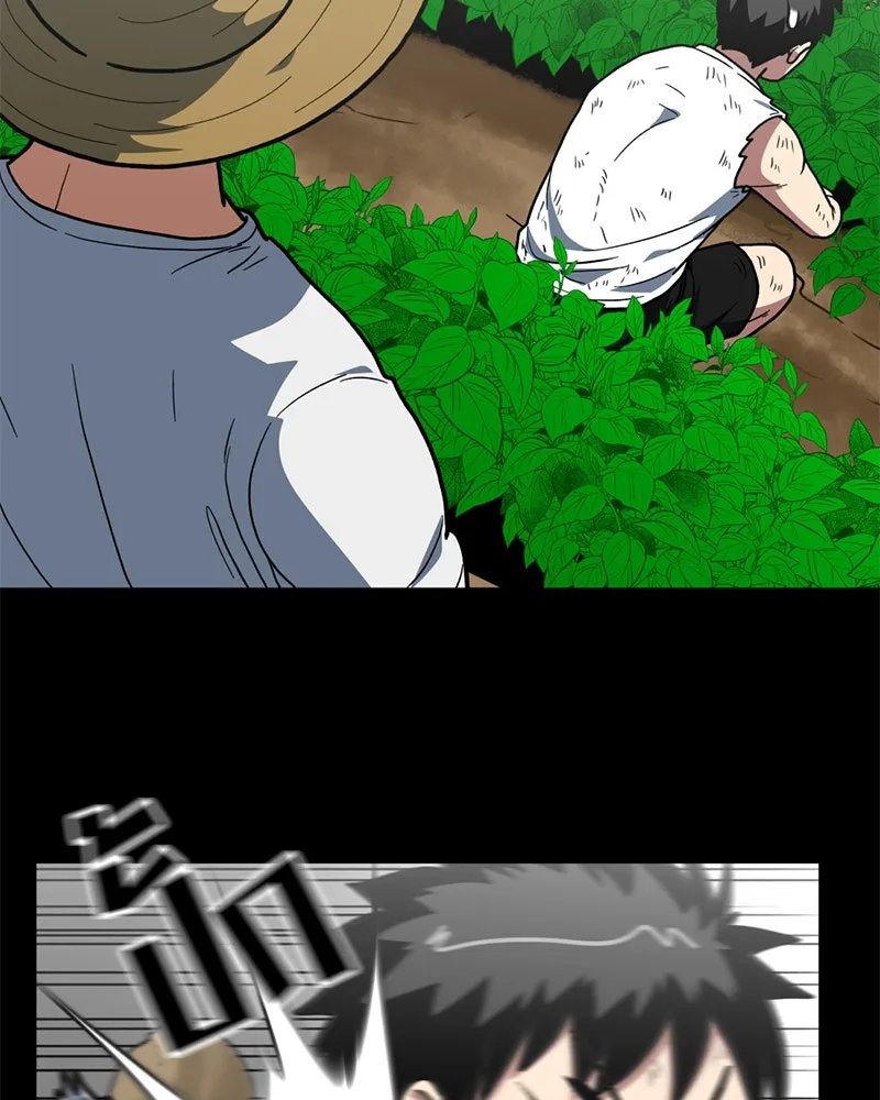 โรงเรียนสัตว์กินเนื้อ ตอนที่ 13 รูปที่ 19