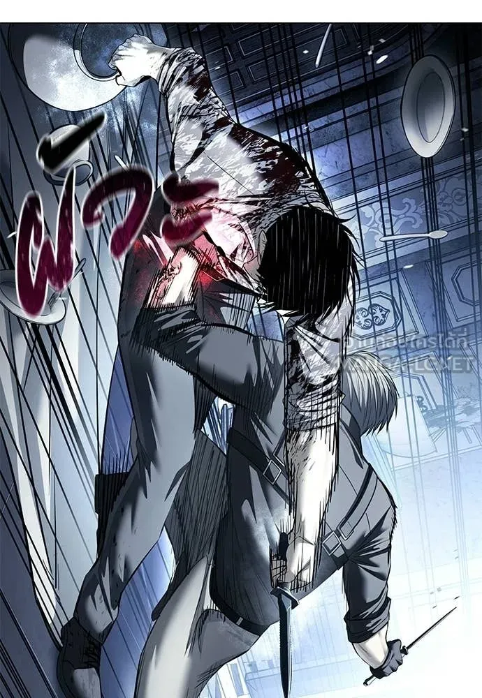 มัจจุราชชุดแดง ตอนที่ 49 รูปที่ 39