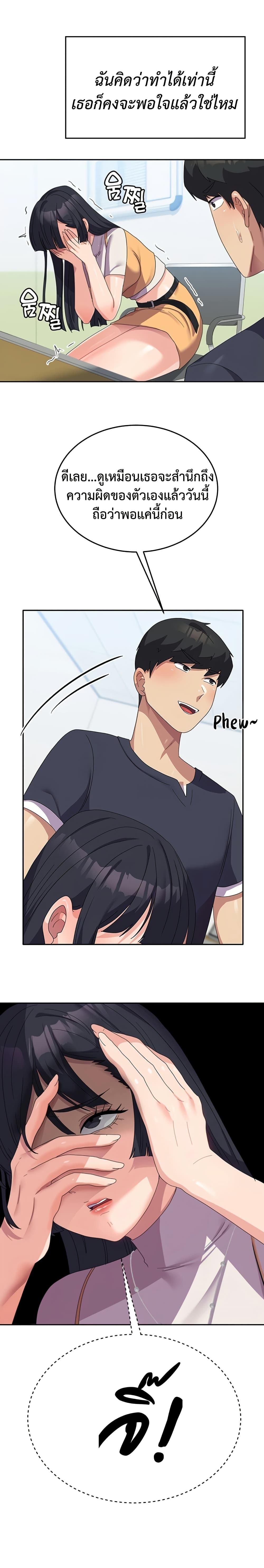 Doujin-Lc- อ่าน โดจิน มังฮวา เกาหลี ญี่ปุ่น จีน แปลไทย Women’s University ตอนที่ 1 2 3 4 5 6 7 8 9 10 11 12 13 14 ฟรี ไม่มีโฆษณา อ่าน โดจิน Manhwa เกาหลี ญี่ปุ่น จีน เรามีครบ คัดมาให้เน้นๆ โดจิน 18+ รับประกันความฟินโดย  Doujin Lc