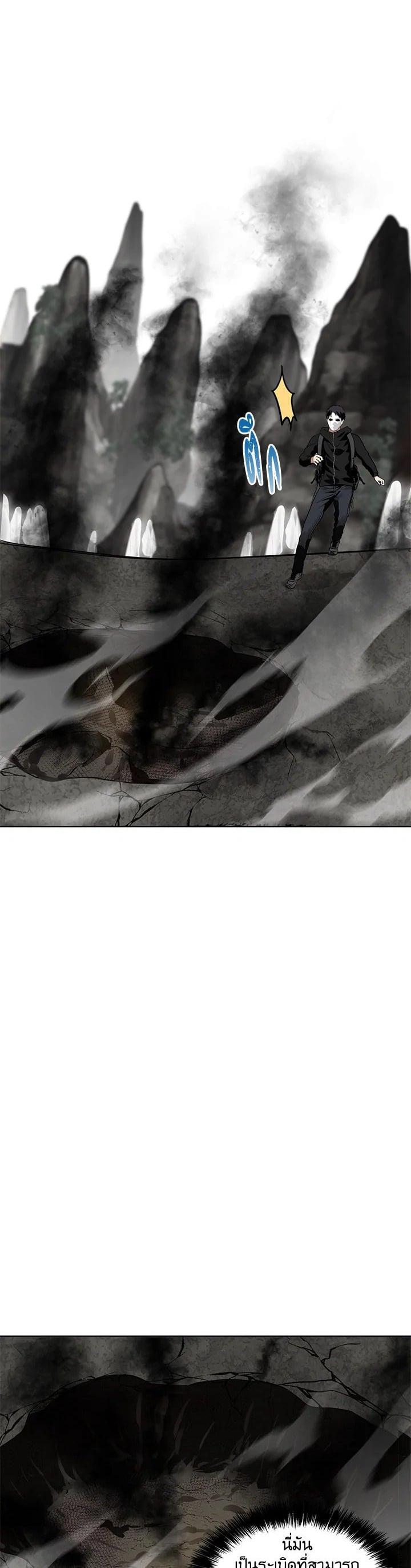 Manga-lc-com อ่านมังงะ อ่านการ์ตูน ออนไลน์ ฟรี Second Life Ranker ตอนที่ 1 2 3 4 5 6 7 8 9 10 11 12 13 14 ฟรี ไม่มีโฆษณา Manga-lc - อ่าน มังงะ อ่าน การ์ตูน ออนไลน์ อ่านมังงะ ฟรี