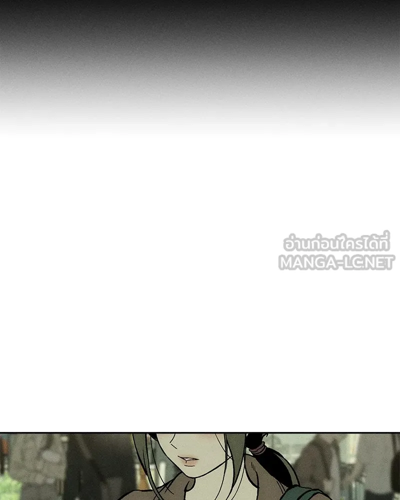 บุปผารุ่มราคะ ตอนที่ 94 รูปที่ 141