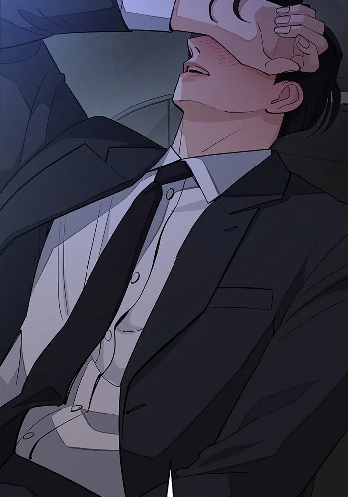 ความรักของอิซอบ ตอนที่ 43 รูปที่ 52