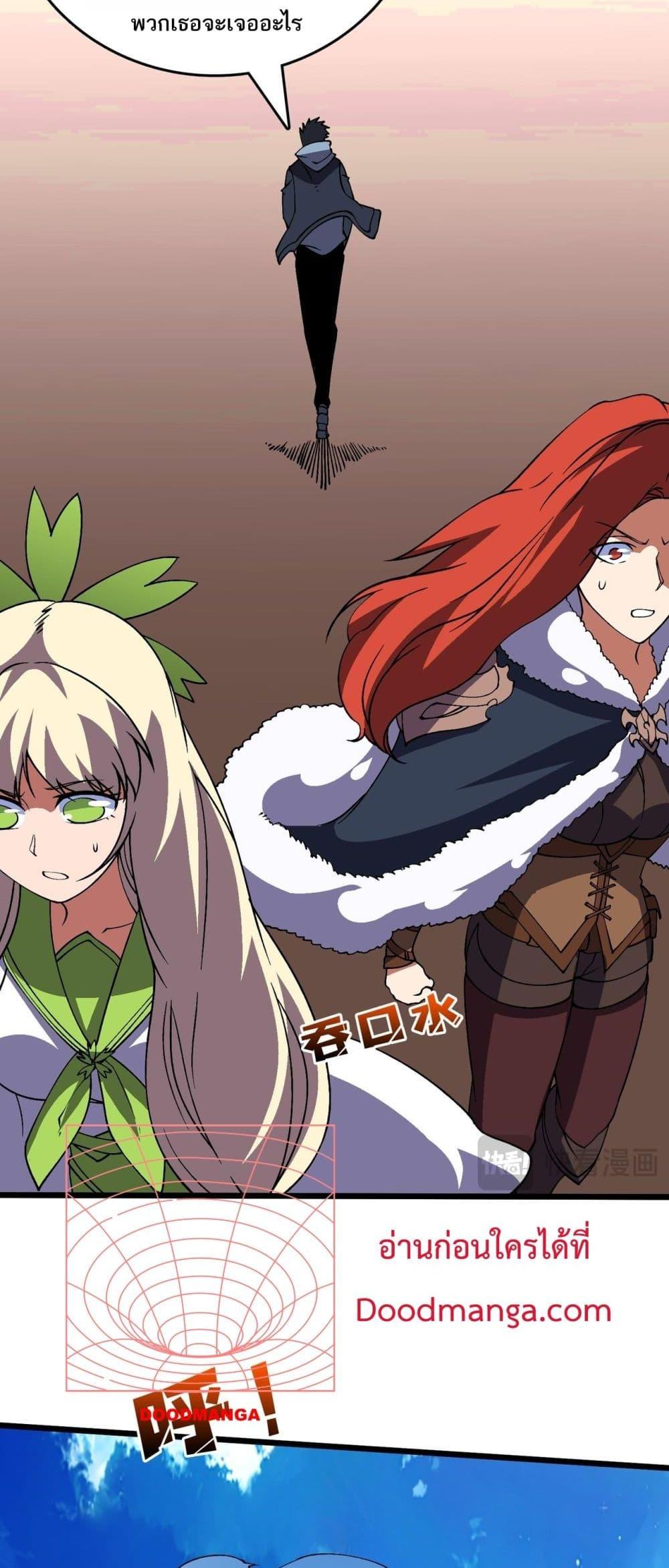 Manga-lc-com อ่านมังงะ อ่านการ์ตูน ออนไลน์ ฟรี Startingasthe ตอนที่ 1 2 3 4 5 6 7 8 9 10 11 12 13 14 ฟรี ไม่มีโฆษณา Manga-lc - อ่าน มังงะ อ่าน การ์ตูน ออนไลน์ อ่านมังงะ ฟรี