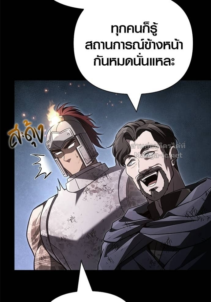 Doujin-Lc- อ่าน โดจิน มังฮวา เกาหลี ญี่ปุ่น จีน แปลไทย เอาชีวิตรอดในเกมฉบับคนเถื่อน ตอนที่ 1 2 3 4 5 6 7 8 9 10 11 12 13 14 ฟรี ไม่มีโฆษณา อ่าน โดจิน Manhwa เกาหลี ญี่ปุ่น จีน เรามีครบ คัดมาให้เน้นๆ โดจิน 18+ รับประกันความฟินโดย Doujin Lc
