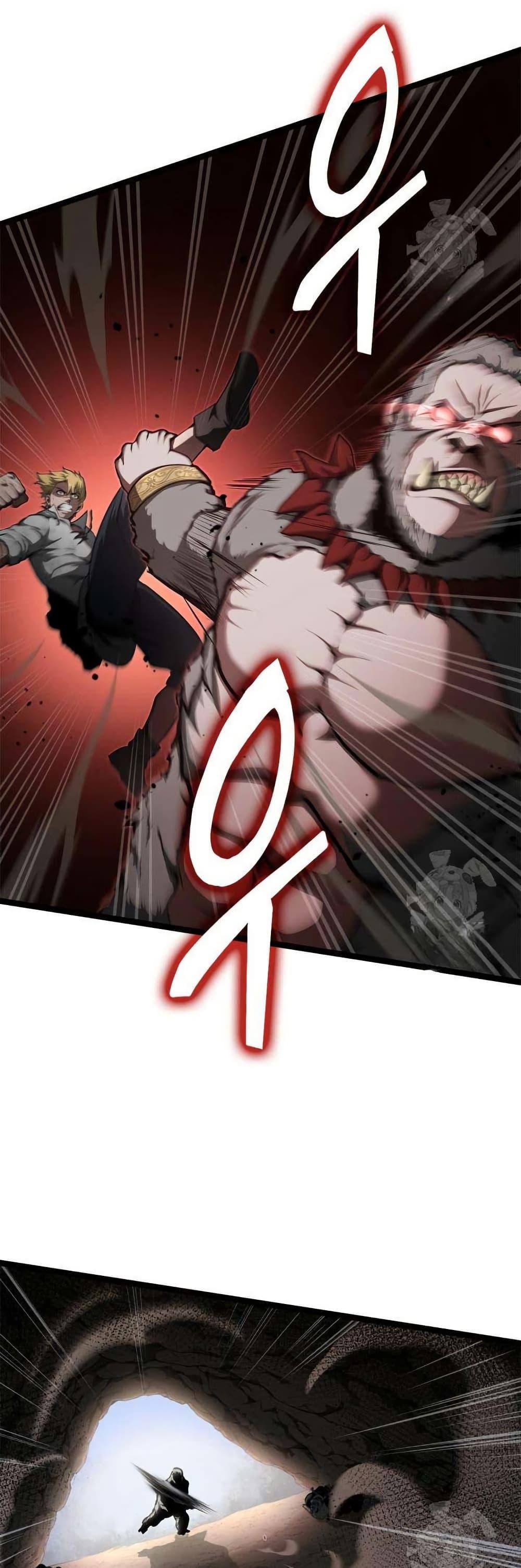 Manga-lc-com อ่านมังงะ อ่านการ์ตูน ออนไลน์ ฟรี Boxer Kali ตอนที่ 1 2 3 4 5 6 7 8 9 10 11 12 13 14 ฟรี ไม่มีโฆษณา Manga-lc - อ่าน มังงะ อ่าน การ์ตูน ออนไลน์ อ่านมังงะ ฟรี