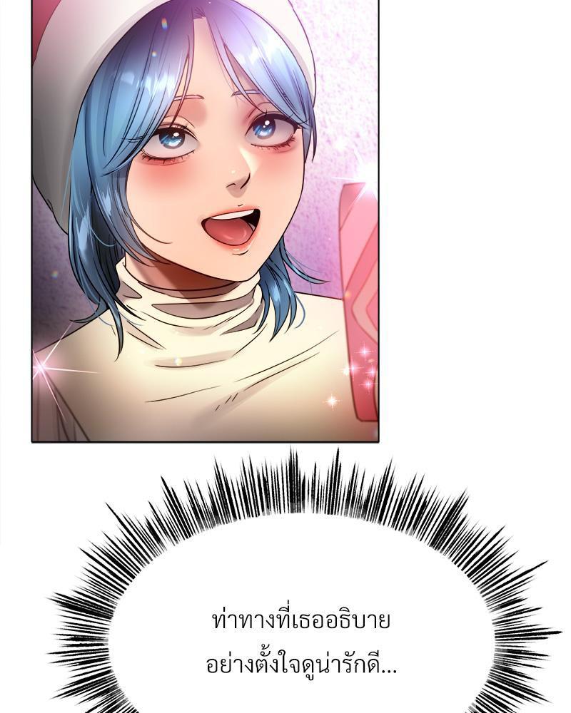 Doujin-Lc- อ่าน โดจิน มังฮวา เกาหลี ญี่ปุ่น จีน แปลไทย Do You Like to Exerc ตอนที่ 1 2 3 4 5 6 7 8 9 10 11 12 13 14 ฟรี ไม่มีโฆษณา อ่าน โดจิน Manhwa เกาหลี ญี่ปุ่น จีน เรามีครบ คัดมาให้เน้นๆ โดจิน 18+ รับประกันความฟินโดย  Doujin Lc