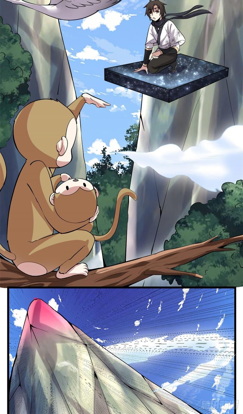 Manga-lc-com อ่านมังงะ อ่านการ์ตูน ออนไลน์ ฟรี God of War System ตอนที่ 1 2 3 4 5 6 7 8 9 10 11 12 13 14 ฟรี ไม่มีโฆษณา Manga-lc - อ่าน มังงะ อ่าน การ์ตูน ออนไลน์ อ่านมังงะ ฟรี