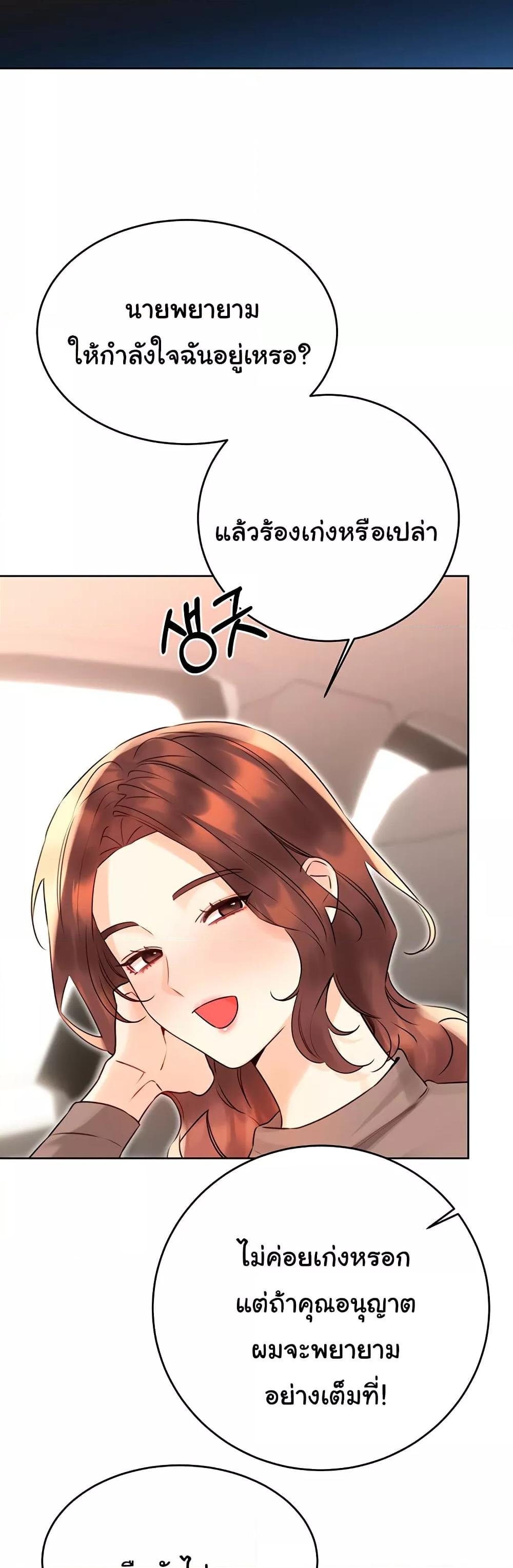 Doujin-Lc- อ่าน โดจิน มังฮวา เกาหลี ญี่ปุ่น จีน แปลไทย Lottery Ticket ตอนที่ 1 2 3 4 5 6 7 8 9 10 11 12 13 14 ฟรี ไม่มีโฆษณา อ่าน โดจิน Manhwa เกาหลี ญี่ปุ่น จีน เรามีครบ คัดมาให้เน้นๆ โดจิน 18+ รับประกันความฟินโดย  Doujin Lc