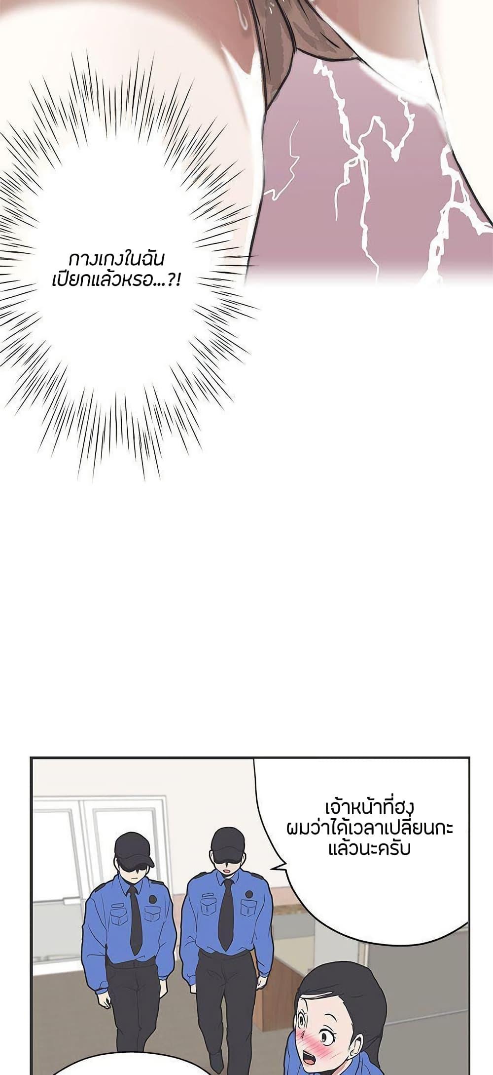 Doujin-Lc- อ่าน โดจิน มังฮวา เกาหลี ญี่ปุ่น จีน แปลไทย Love Navigation ตอนที่ 1 2 3 4 5 6 7 8 9 10 11 12 13 14 ฟรี ไม่มีโฆษณา อ่าน โดจิน Manhwa เกาหลี ญี่ปุ่น จีน เรามีครบ คัดมาให้เน้นๆ โดจิน 18+ รับประกันความฟินโดย  Doujin Lc
