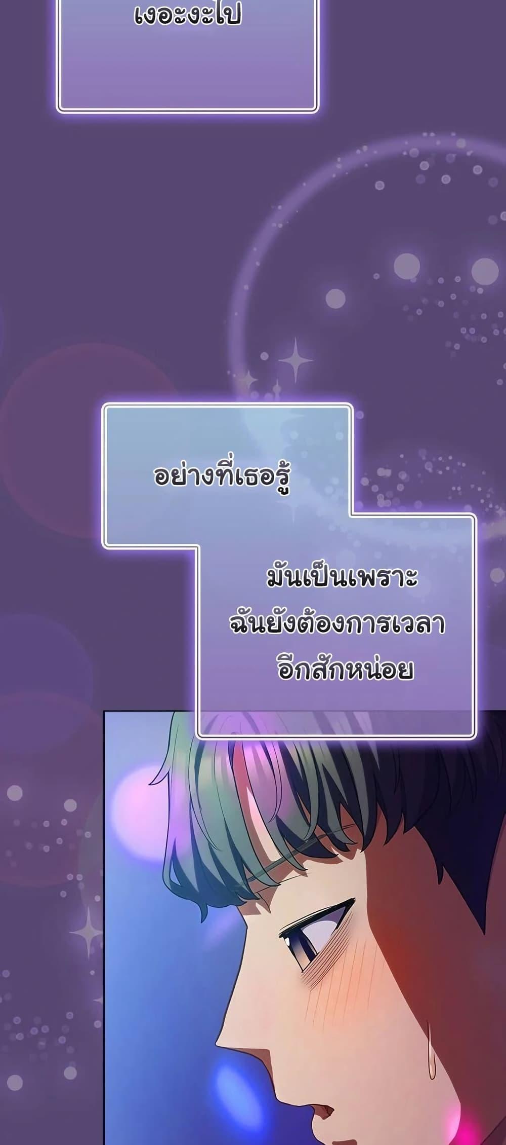 Doujin-Lc- อ่าน โดจิน มังฮวา เกาหลี ญี่ปุ่น จีน แปลไทย The General Is Here! ตอนที่ 1 2 3 4 5 6 7 8 9 10 11 12 13 14 ฟรี ไม่มีโฆษณา อ่าน โดจิน Manhwa เกาหลี ญี่ปุ่น จีน เรามีครบ คัดมาให้เน้นๆ โดจิน 18+ รับประกันความฟินโดย  Doujin Lc
