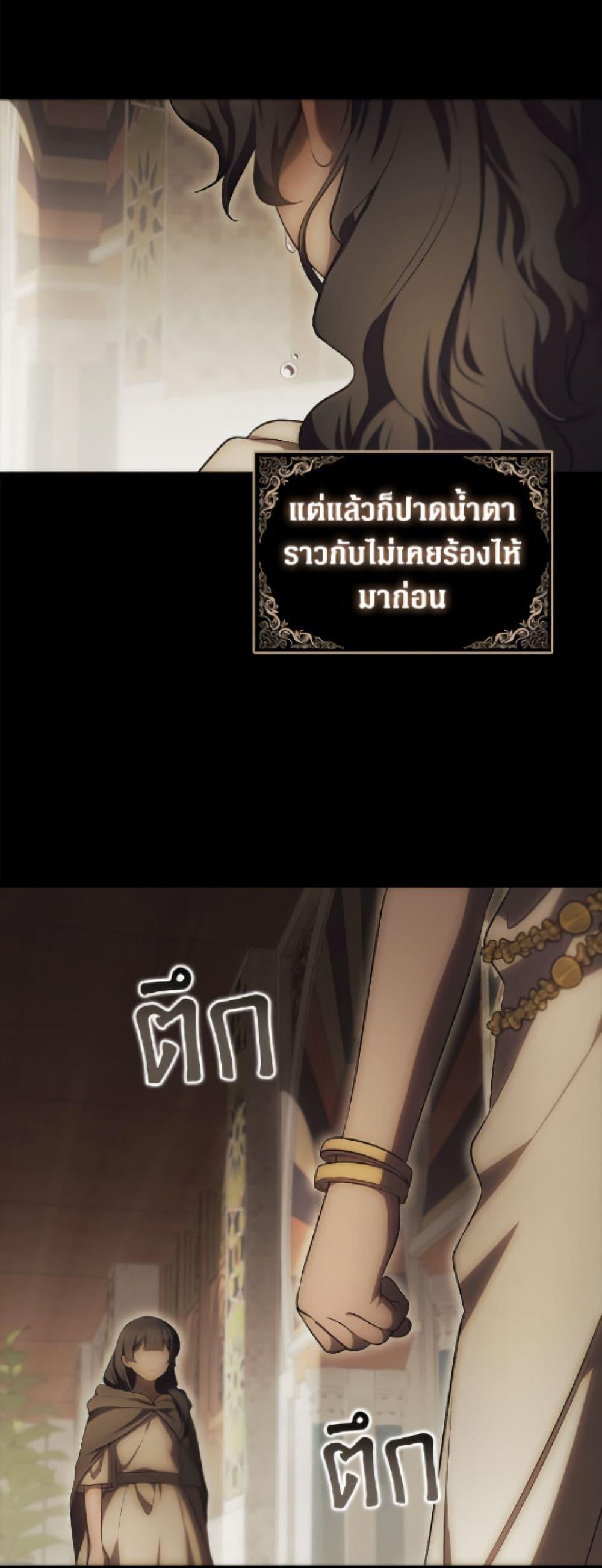 Manga-lc-com อ่านมังงะ อ่านการ์ตูน ออนไลน์ ฟรี It’s My First Time Being Loved ตอนที่ 1 2 3 4 5 6 7 8 9 10 11 12 13 14 ฟรี ไม่มีโฆษณา Manga-lc - อ่าน มังงะ อ่าน การ์ตูน ออนไลน์ อ่านมังงะ ฟรี