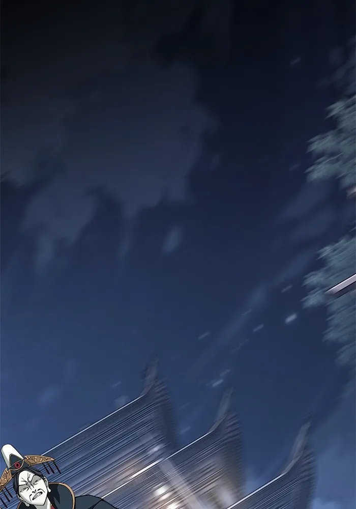 คุณปู่จอมยุทธกับหลานสาวสุดแกร่ง ตอนที่ 82 รูปที่ 137