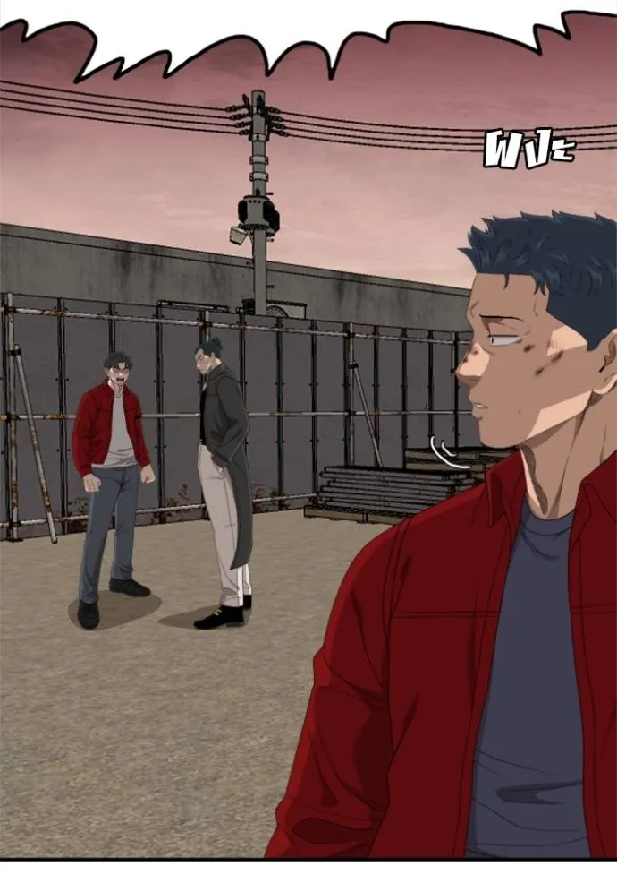 BAD GUY ตอนที่ 237 รูปที่ 107