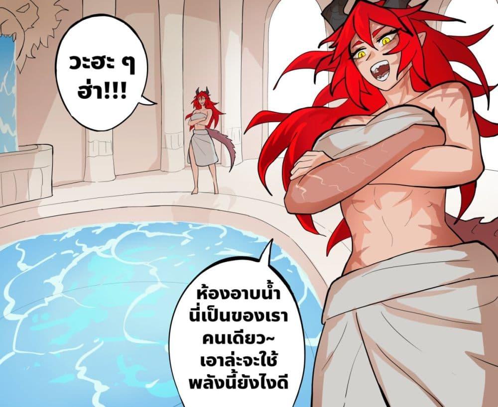 Manga-lc-com อ่านมังงะ อ่านการ์ตูน ออนไลน์ ฟรี My Wife is a Half-Dragon ตอนที่ 1 2 3 4 5 6 7 8 9 10 11 12 13 14 ฟรี ไม่มีโฆษณา Manga-lc - อ่าน มังงะ อ่าน การ์ตูน ออนไลน์ อ่านมังงะ ฟรี