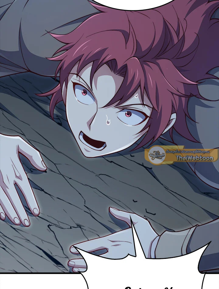 Manga-lc-com อ่านมังงะ อ่านการ์ตูน ออนไลน์ ฟรี The Lord of Coins ตอนที่ 1 2 3 4 5 6 7 8 9 10 11 12 13 14 ฟรี ไม่มีโฆษณา Manga-lc - อ่าน มังงะ อ่าน การ์ตูน ออนไลน์ อ่านมังงะ ฟรี