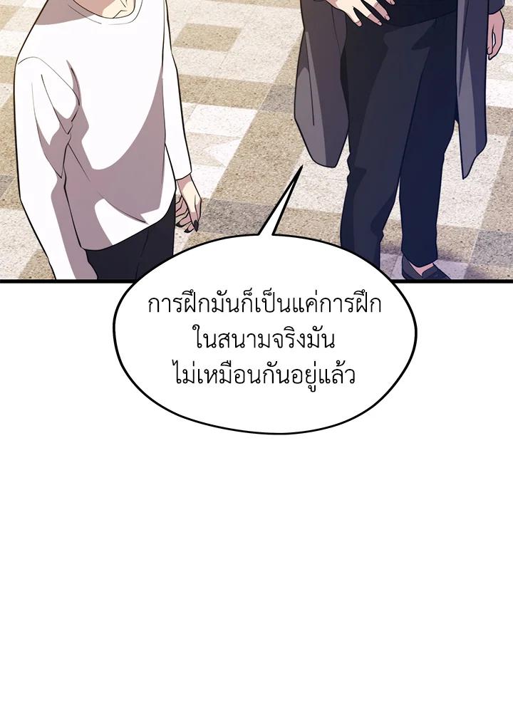 Doujin-Lc- อ่าน โดจิน มังฮวา เกาหลี ญี่ปุ่น จีน แปลไทย เนโครแมนเซอร์แห่งสถานีโซล ตอนที่ 1 2 3 4 5 6 7 8 9 10 11 12 13 14 ฟรี ไม่มีโฆษณา อ่าน โดจิน Manhwa เกาหลี ญี่ปุ่น จีน เรามีครบ คัดมาให้เน้นๆ โดจิน 18+ รับประกันความฟินโดย  Doujin Lc
