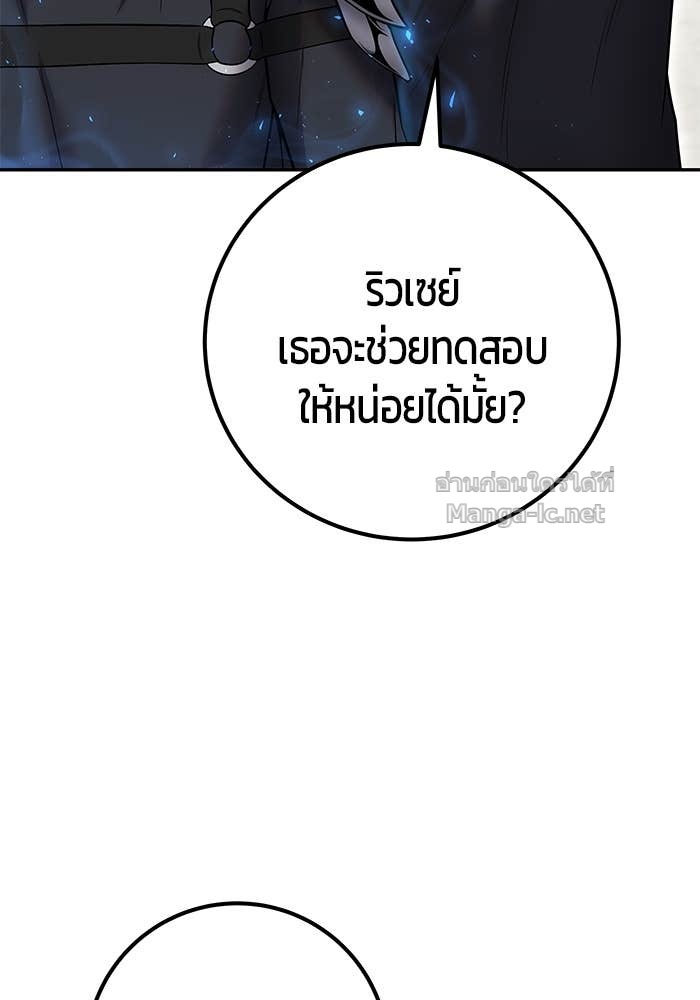 Doujin-Lc- อ่าน โดจิน มังฮวา เกาหลี ญี่ปุ่น จีน แปลไทย แกร่งเกินผู้กล้า แต่ซ่าไม่ได้ ตอนที่ 1 2 3 4 5 6 7 8 9 10 11 12 13 14 ฟรี ไม่มีโฆษณา อ่าน โดจิน Manhwa เกาหลี ญี่ปุ่น จีน เรามีครบ คัดมาให้เน้นๆ โดจิน 18+ รับประกันความฟินโดย Doujin Lc