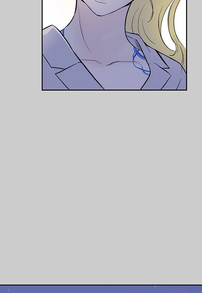 ถ่านไฟเราไม่เก่าเลย ตอนที่ 15 รูปที่ 58